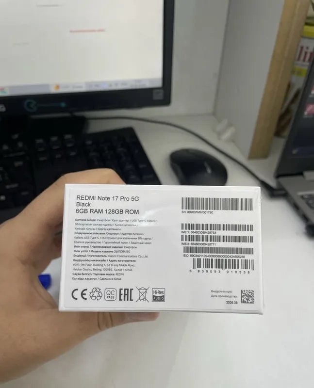 Redmi Note 17 Pro 5g 2 Redmi Note 17 Pro 5g 2