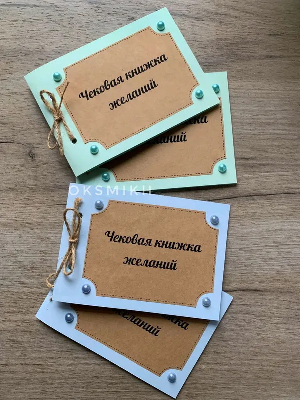 Подарки для любимых — фото 2