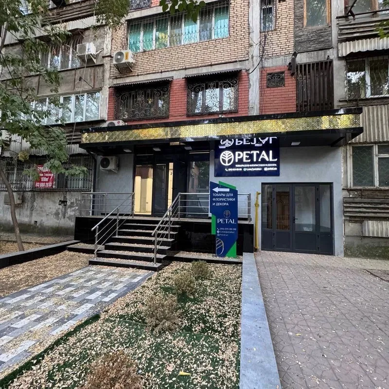 Ц-1 | Экорн - Сдается в аренду помещение/Евро офис 130м2 1