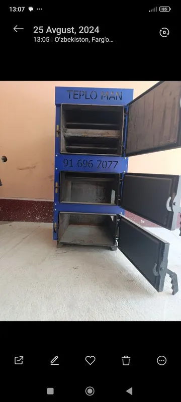 200 квадратли Бункерли катёл 1 200 квадратли Бункерли катёл 1