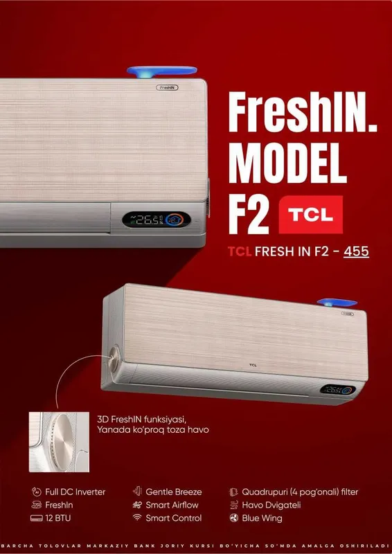Кондиционер TCL FRESH IN / Inverter — фото 1