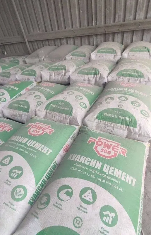 Цемент | sement | cement HUAKSIN M500