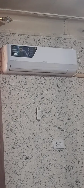 artel