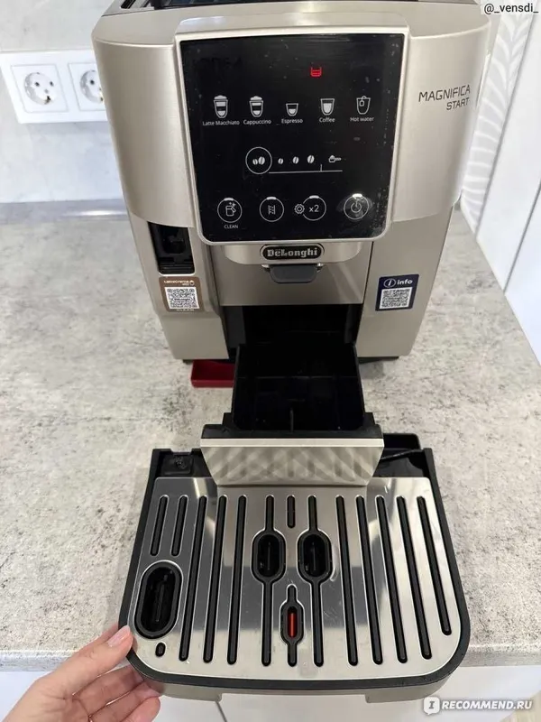 Кофемашина De'Longhi ECAM220.80.SB Качество Кофе В каждой Кружке! 5 Кофемашина De'Longhi ECAM220.80.SB Качество Кофе В каждой Кружке! 5