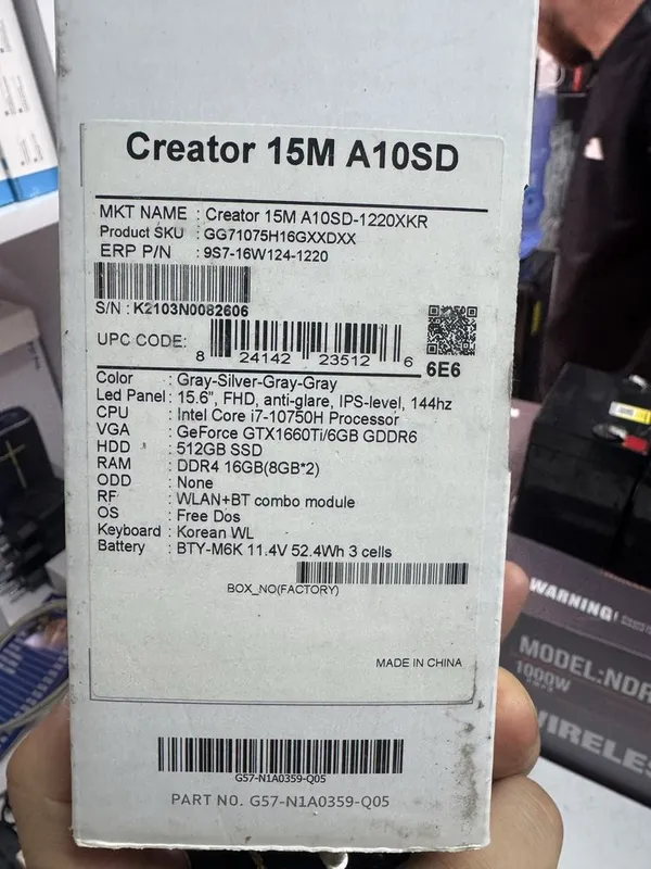 Igrovoy Msi i7-10750H 144hz 1660Ti 6gb — фото 6