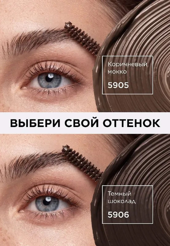 Аромат Quartz 3 Аромат Quartz 3