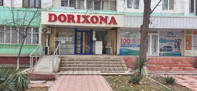 Магазин (нотурар жой, коммерческое помещение)
