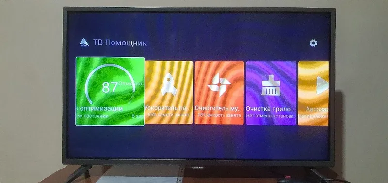 Samsung Smart Android TV 32