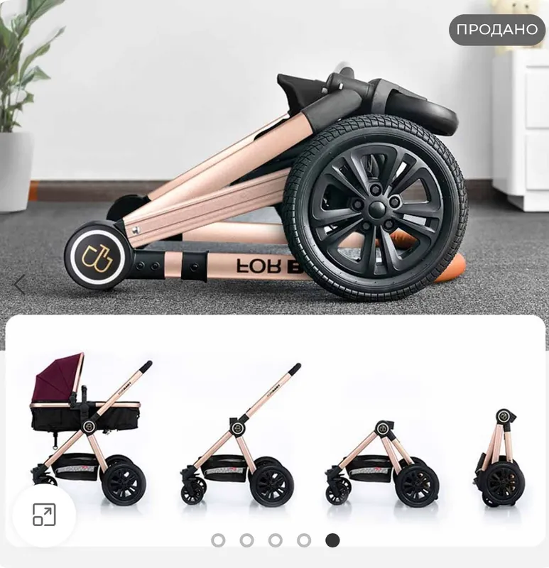 Коляска оригинал от For Baby — фото 6