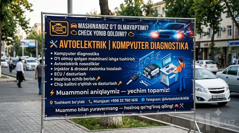 Avtoelektrik vizov viezd vizif 5 Avtoelektrik vizov viezd vizif 5