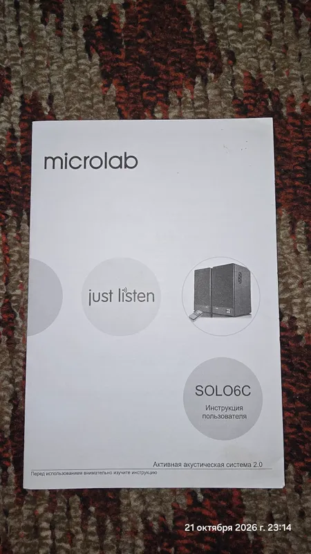 Колонки Microlab Solo 6 C (100Вт) 5 Колонки Microlab Solo 6 C (100Вт) 5