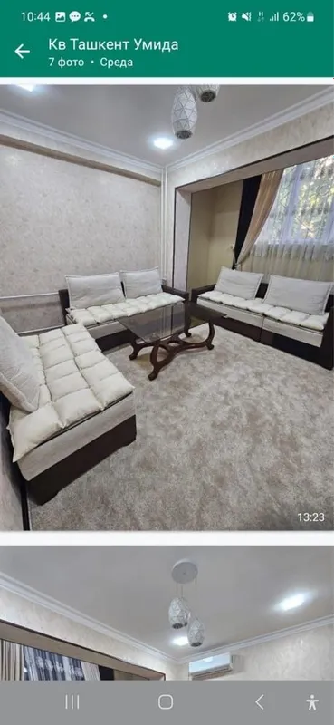 Кунлик уй / Суточно квартира Юнусабад 300/600 сумгача — фото 7