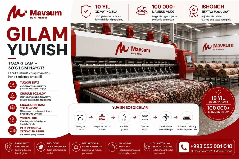 Gilam yuvish | olib ketish va yetkazib berish bepul