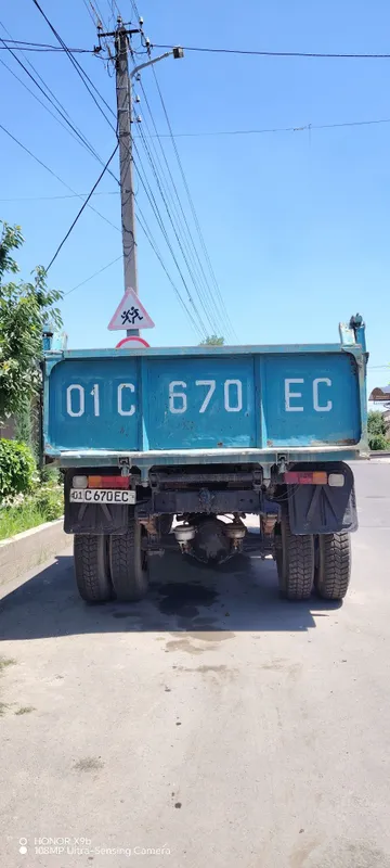 Zil samasval mmz 3