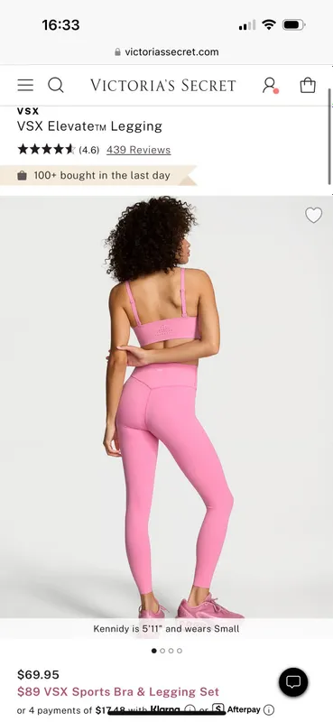 Лосины Victorias Secret S VSX — фото 1