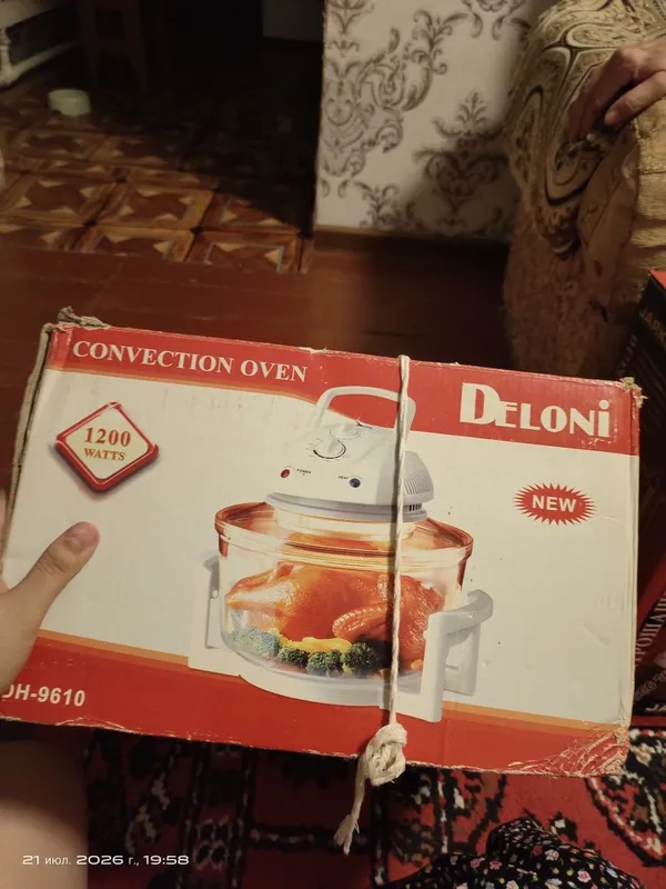 Аэрогриль Домашний