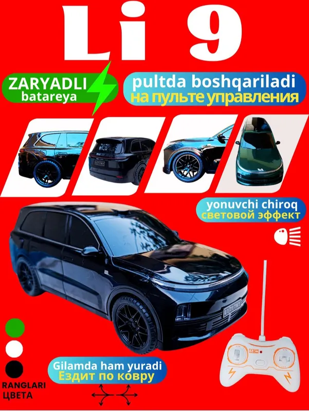 Pultli Avtomobil Li9 oʻyinchogʻi sotiladi Pultli Avtomobil Li9 oʻyinchogʻi sotiladi