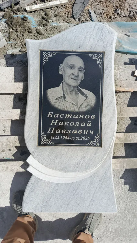 Ёдгорлик тошлари (памятники) 7 Ёдгорлик тошлари (памятники) 7