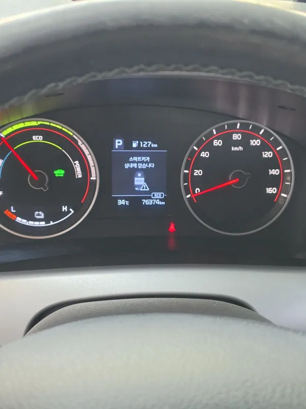 Sotila KIA bongo EV elektramabil 7