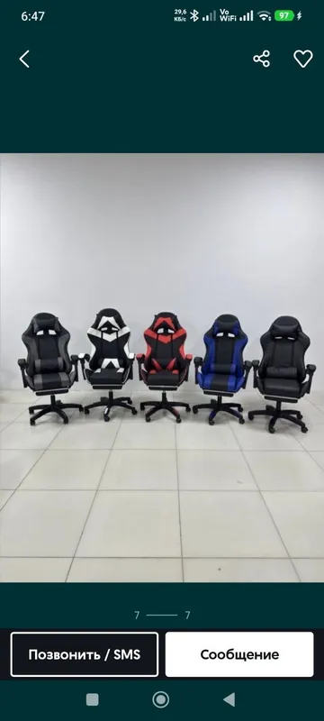 Kreslo tuzatish. Ofis, ishxona, gozallik salon kreslolari 3