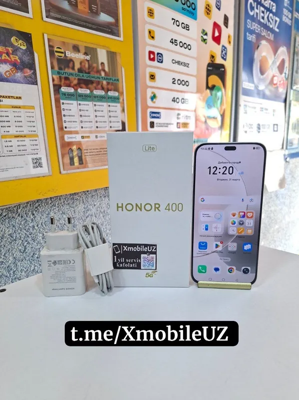Honor 400 lite 5G 8+8/256GB