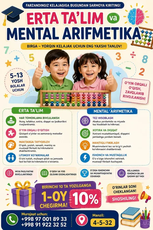 Kimyo va Mental arifmetikadan kurslar boshlandi 3 Kimyo va Mental arifmetikadan kurslar boshlandi 3