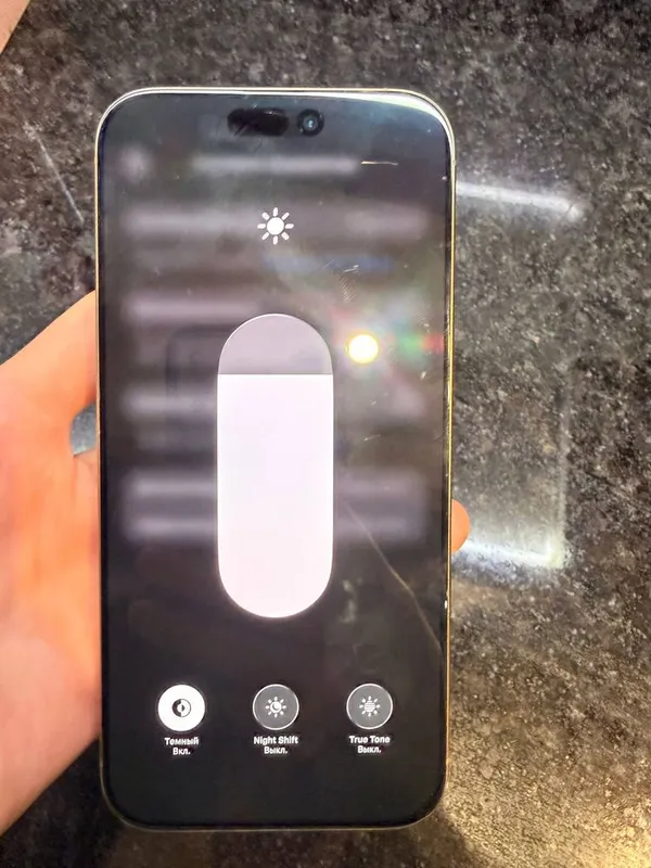 iPhone 16 Pro Max 256 Гб 92 емкость обмен на 15 про и доплата — фото 1
