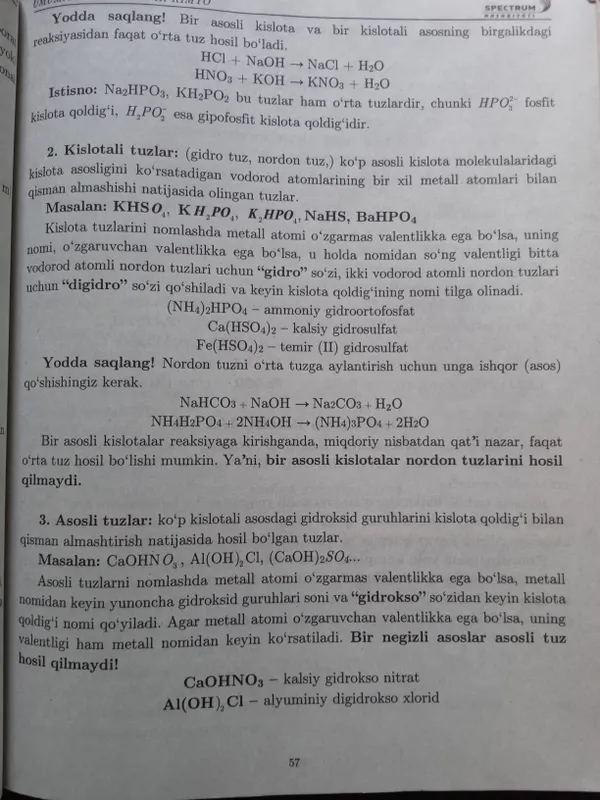 Nazariya Kimyo kitoblar,{maxfiy baza} — фото 5