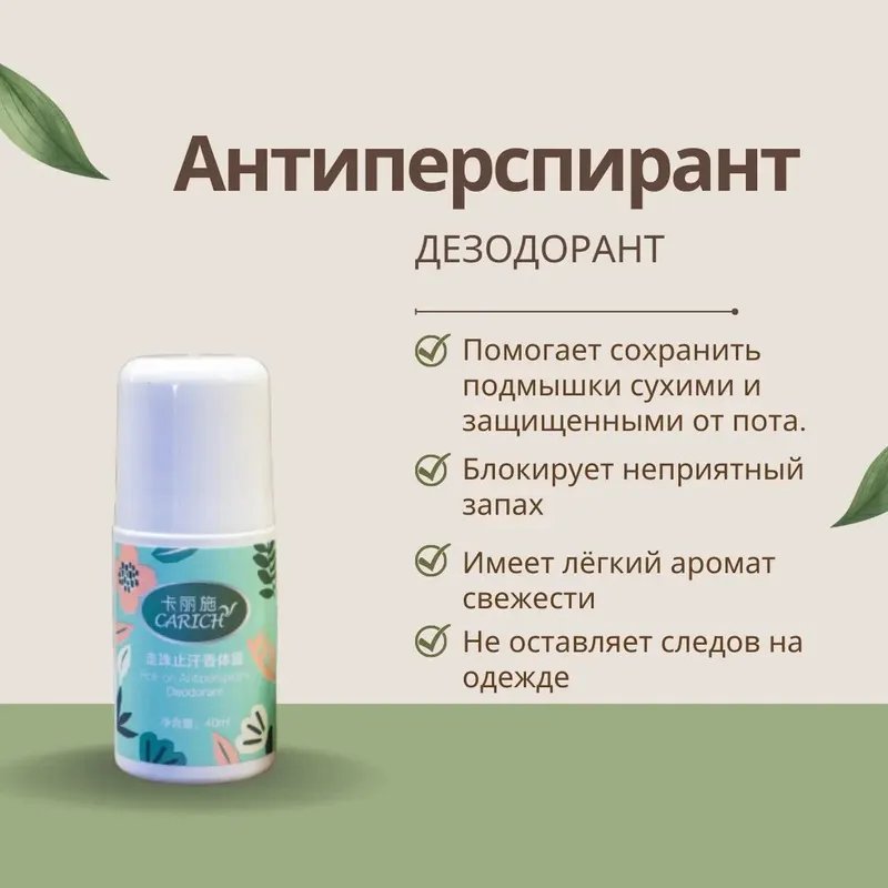 grenlifmaxsulotlari zakazorqali yetqazibberiladi 8 grenlifmaxsulotlari zakazorqali yetqazibberiladi 8