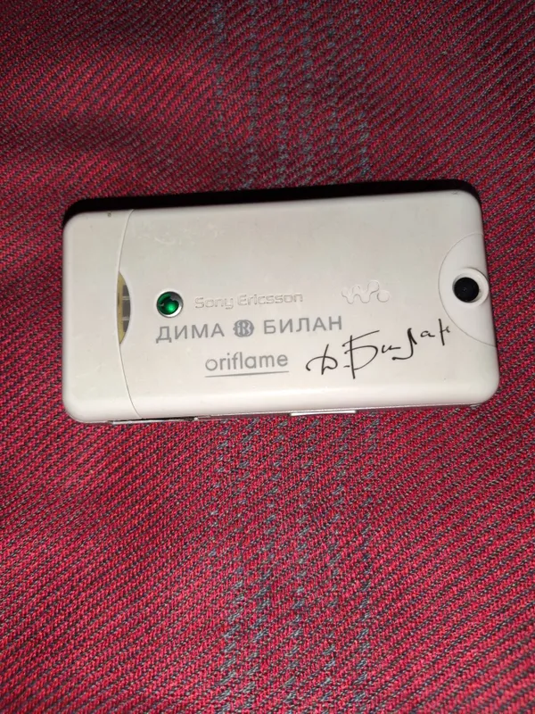 Редкий Sony Ericsson W205 Walkman Oriflame × Дима Билан (Коллекционный 1