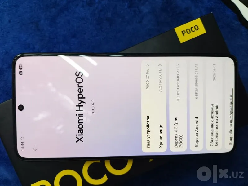 Poco X7 Pro, память 12/256 ГБ 6 Poco X7 Pro, память 12/256 ГБ 6