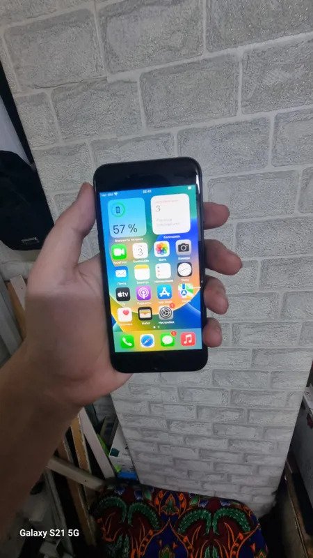 Iphone 8 1 Iphone 8 1