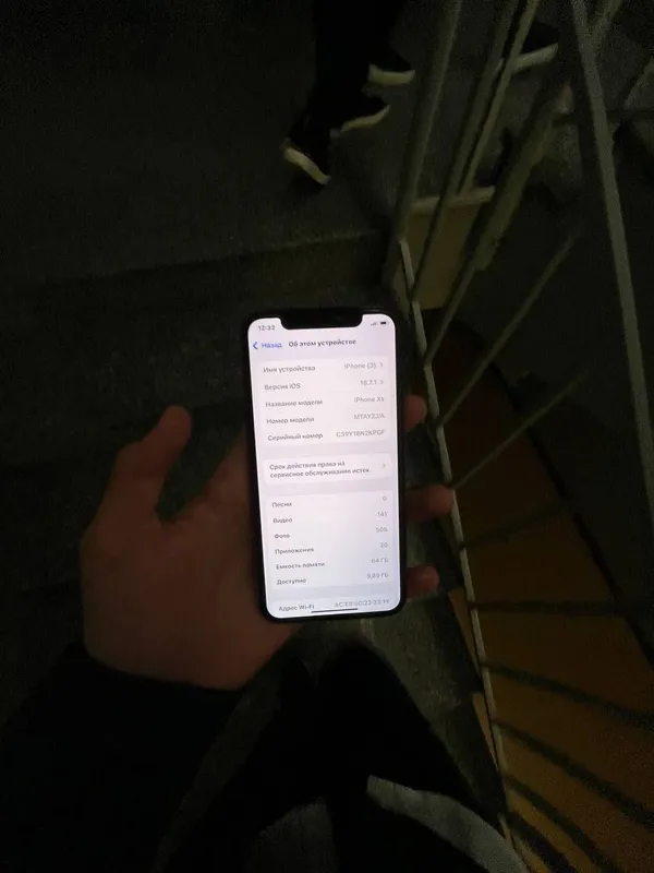 iPhone Xs J/A 64GB 4 iPhone Xs J/A 64GB 4