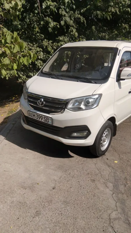 Changan 2023 sotladi
