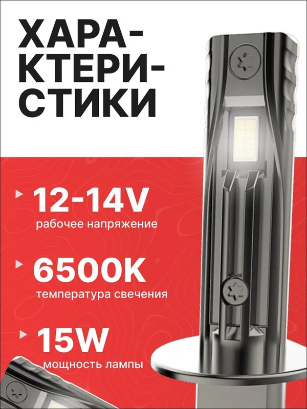 Grafik Dizayner hizmati / Услуги графического дизайна — фото 2