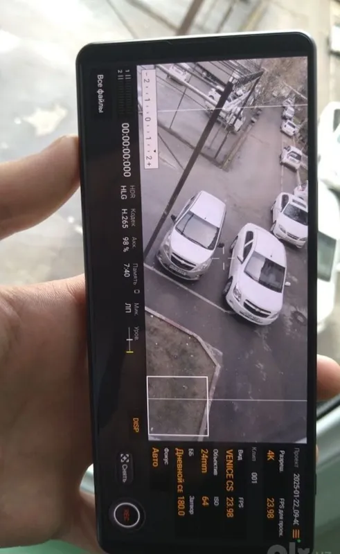 Sony Xperia 1 III 2