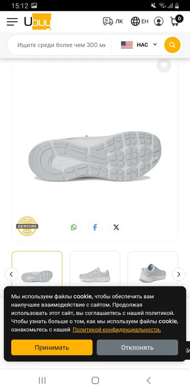 skechers woman 4 skechers woman 4