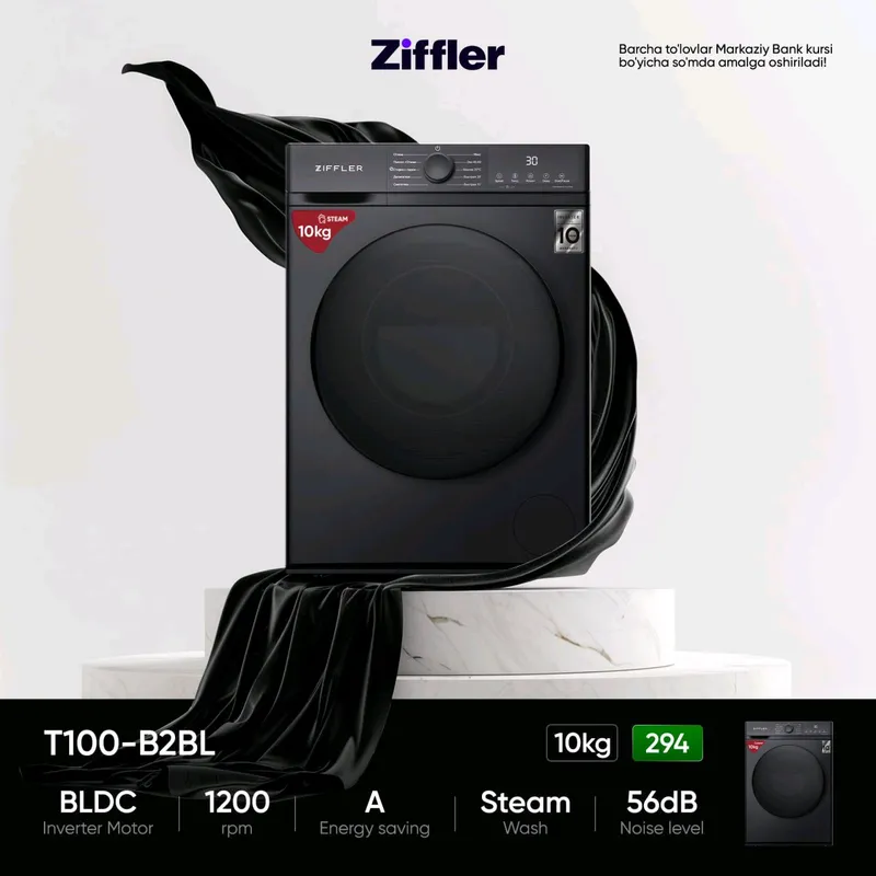 Стиральня Машина ZIFLLER — фото 1