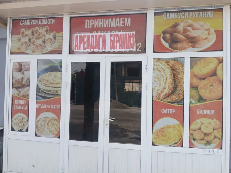 Срочно арендага берилади равонак марказида