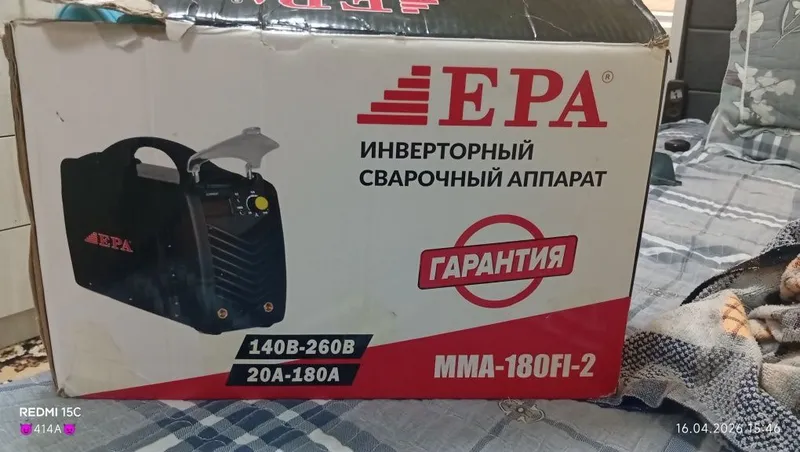 Продаётся сварочный аппарат