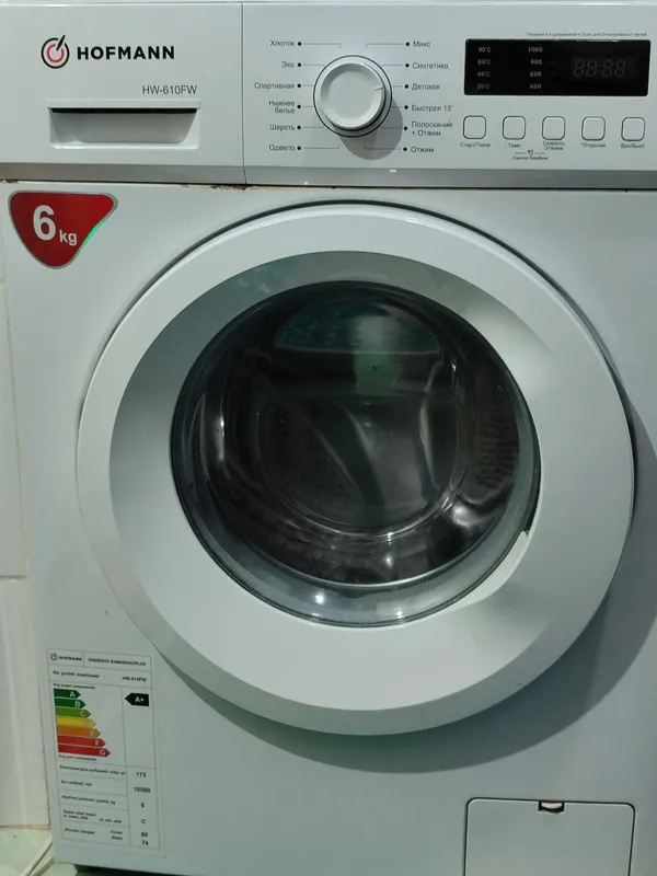Hofman avtomat kir yuvish mashinasi