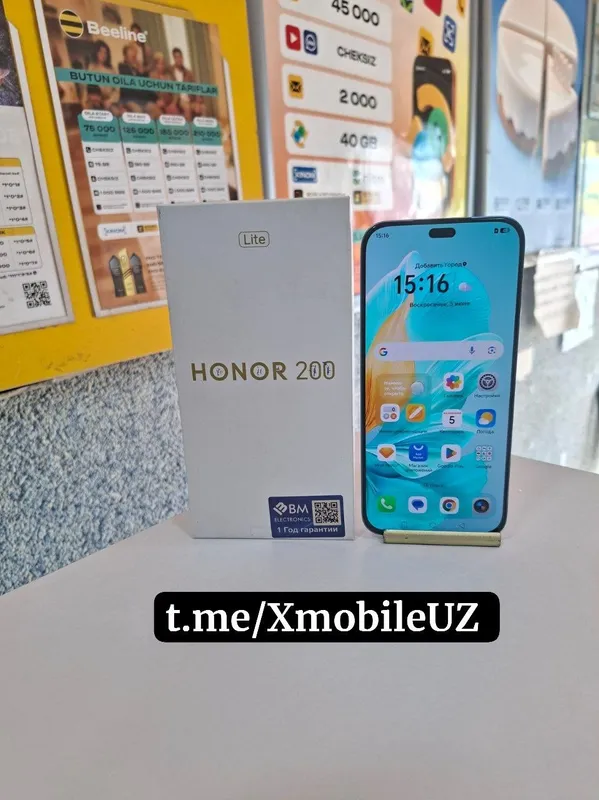 Honor 200 lite 8+8/256GB 1