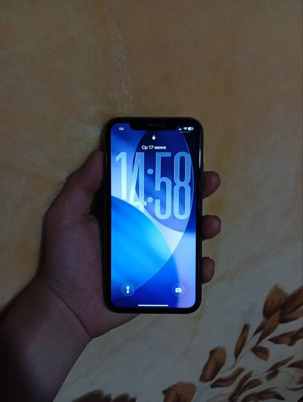ipxone 1