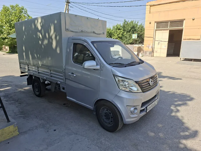 Changan Sotiladi 3 Changan Sotiladi 3