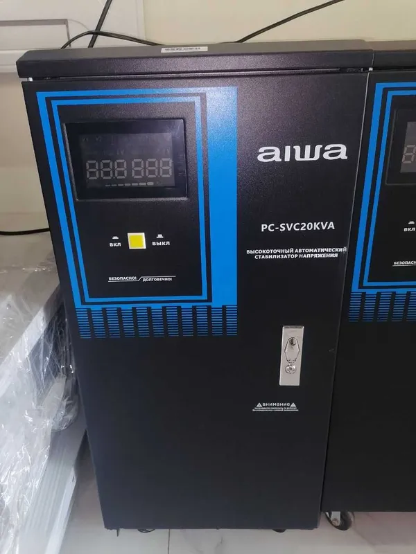 Мощный стабилизатор AIWA 20,000 VA — Безопасность вашей техники! 7 Мощный стабилизатор AIWA 20,000 VA — Безопасность вашей техники! 7
