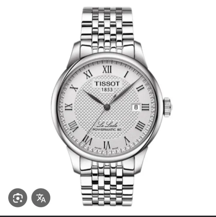 Часы Tissot
