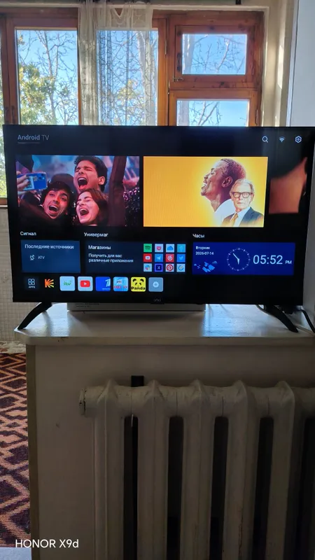 Artel 32 смарт телевизор Artel 32 смарт телевизор