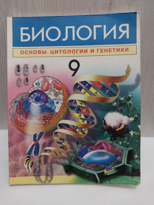 книги 3 книги 3