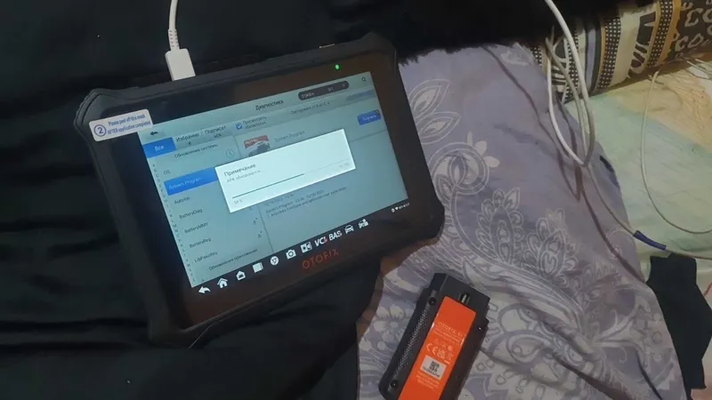 Autel, Launch, Otofix, сканеры программы. 2 Autel, Launch, Otofix, сканеры программы. 2