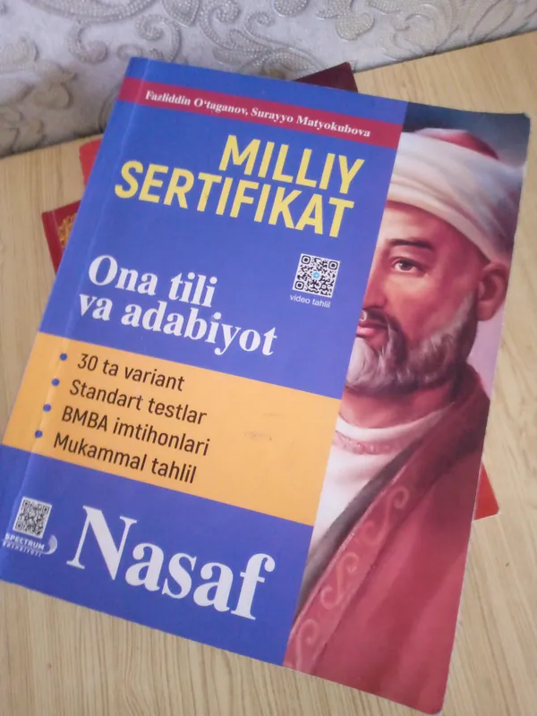 Milliy sertifikat ona tili — фото 1